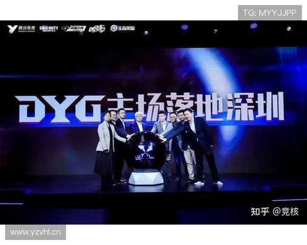 电竞职业技术学校发展规划探究路